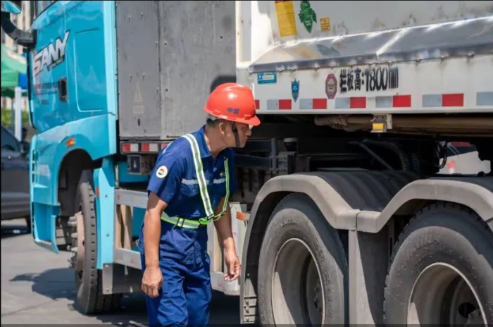 修改尺寸 (1) 修改尺寸 (1)