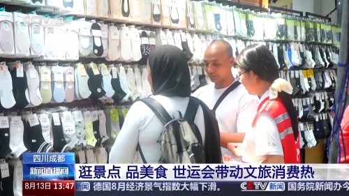 eb296b6b2b4744478a3134dcce0b26ae eb296b6b2b4744478a3134dcce0b26ae