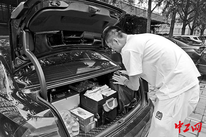 3117856_tpzz_1756792790926_b 3117856_tpzz_1756792790926_b