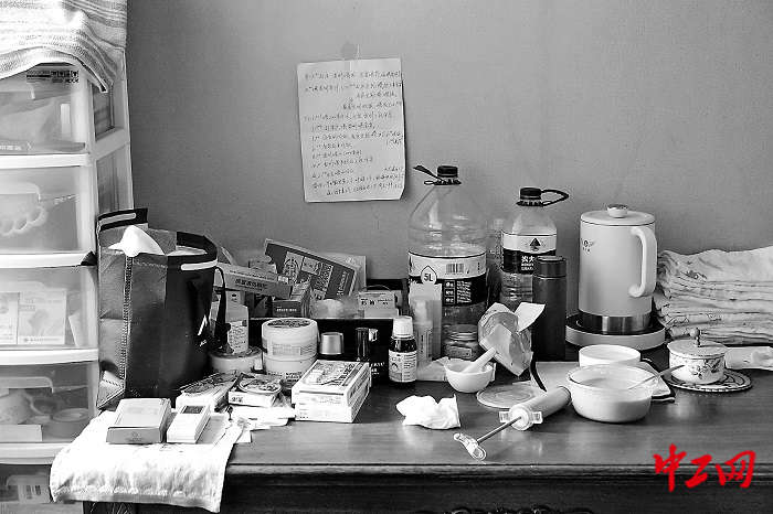 3117857_tpzz_1756792718984_b 3117857_tpzz_1756792718984_b