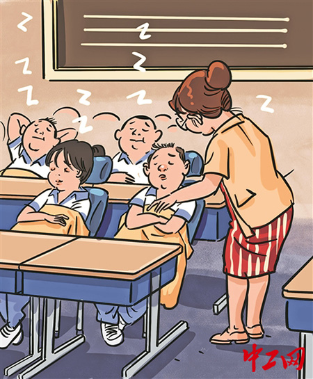 3118267_tpzz_1756796478793_b 3118267_tpzz_1756796478793_b