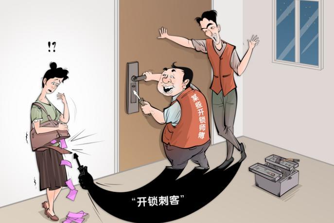 15741011415053 15741011415053