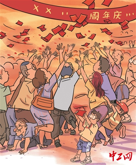 3160759_tpzz_1759933723260_b_副本