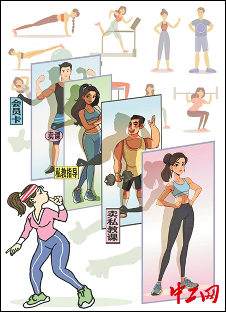 1021 拷貝 1021 拷貝